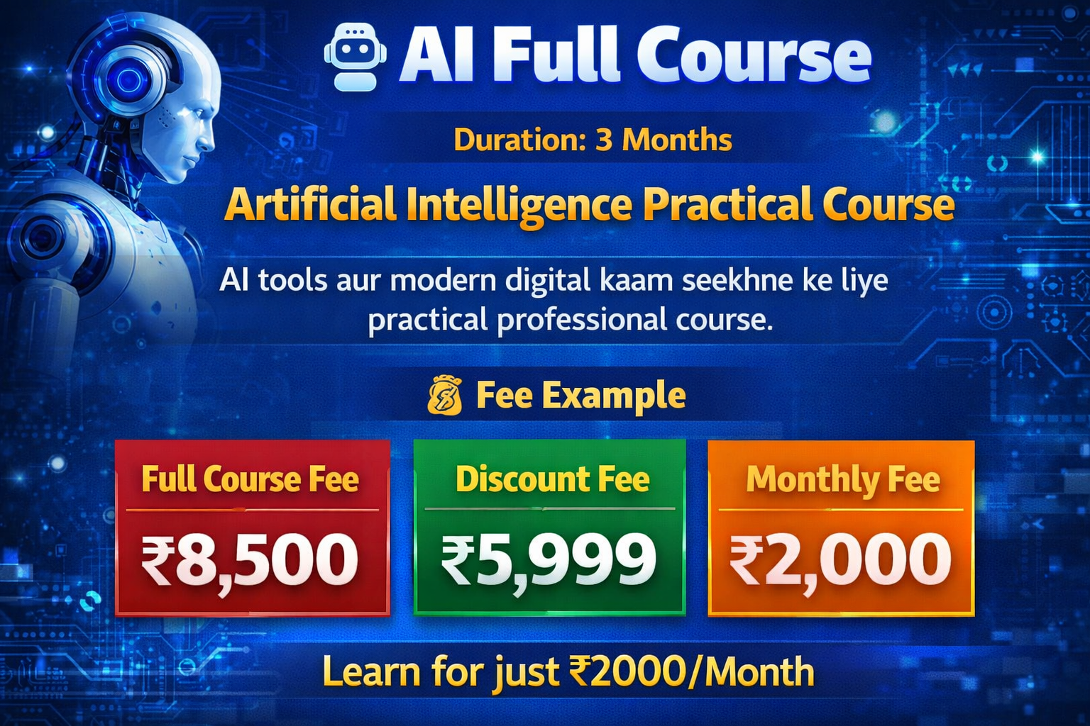AI Full Course Course Image