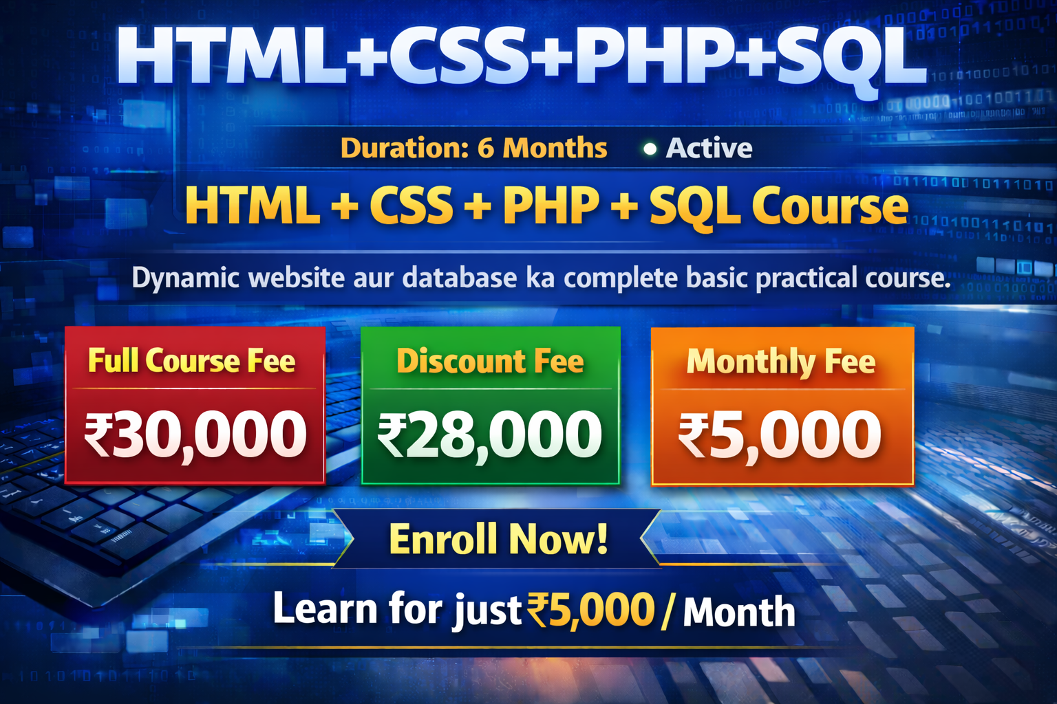 HTML+CSS+PHP+SQL Course Image